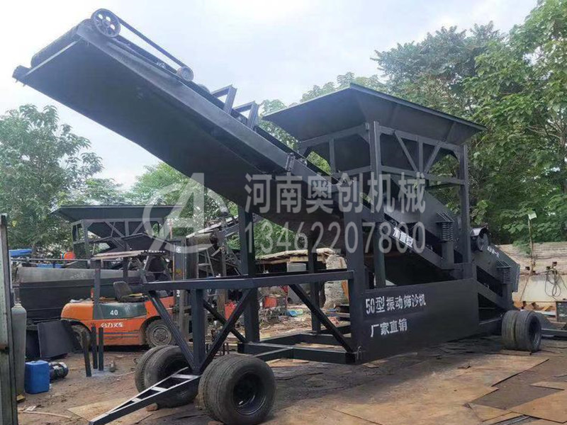 砂石粗細(xì)分級直線振動篩沙機(jī)