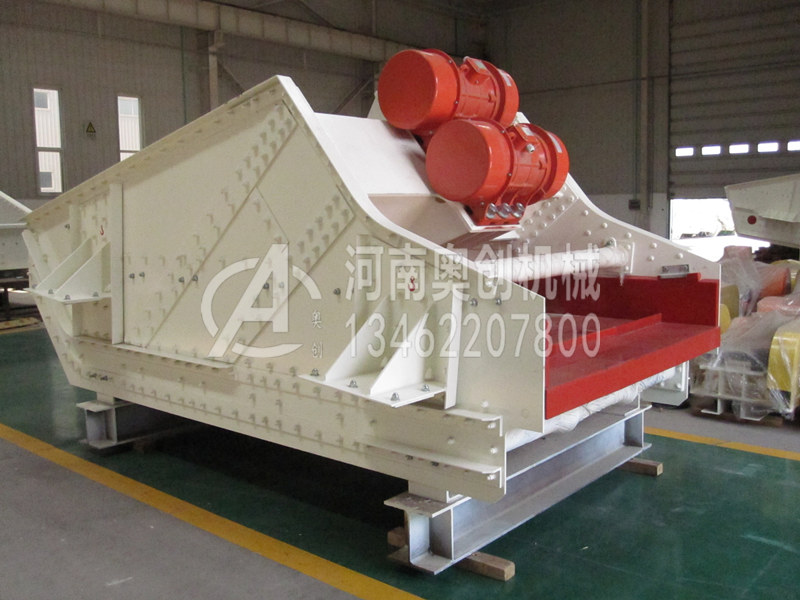 煤礦精煤篩分高頻振動篩