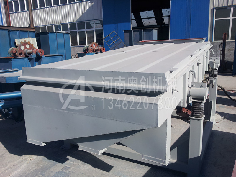 玻璃粉除雜直線篩分機