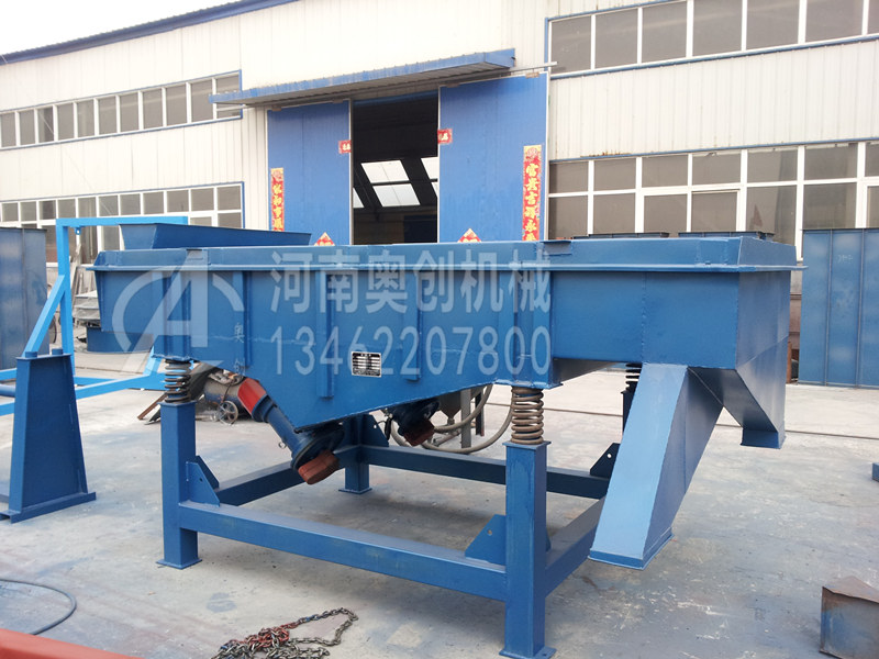 石墨粉除雜直線篩分機選型介紹