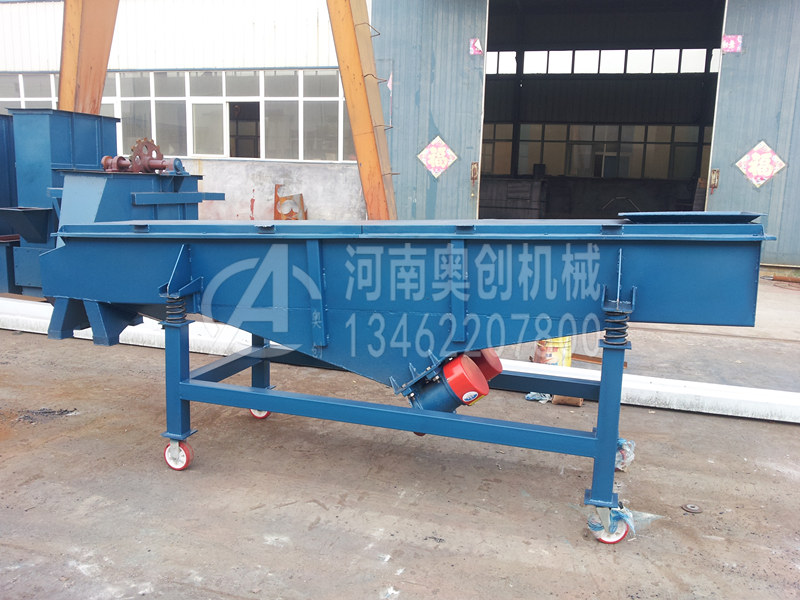 木片分級直線篩分機