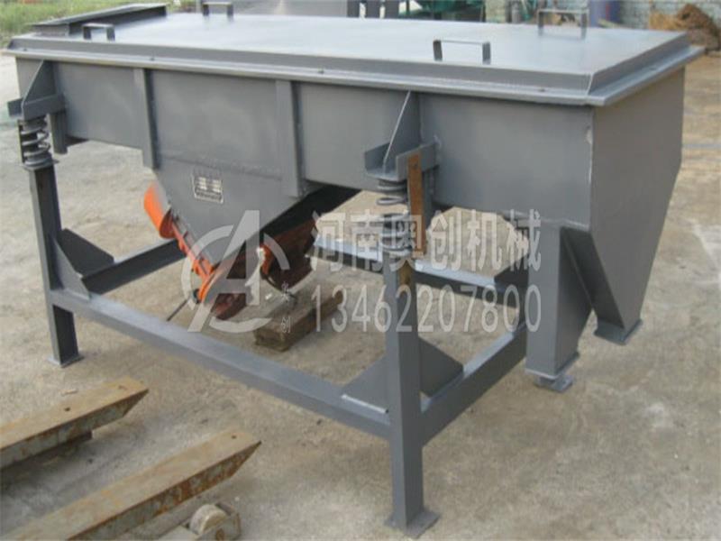 云母粉分級(jí)直線振動(dòng)篩選機(jī)