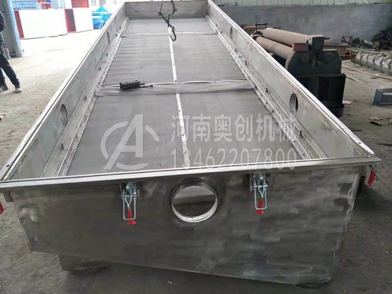 煅燒焦粉除雜直線振動篩分機