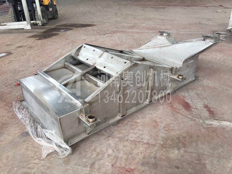 凹凸棒粉除雜直線振動篩分機 凹凸棒粉除雜直線振動篩分機