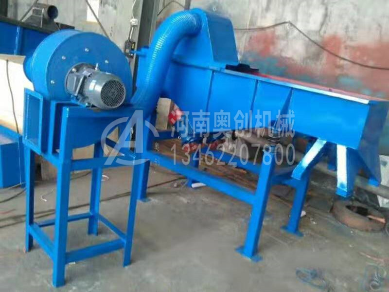 核桃粉除雜直線振動篩分機