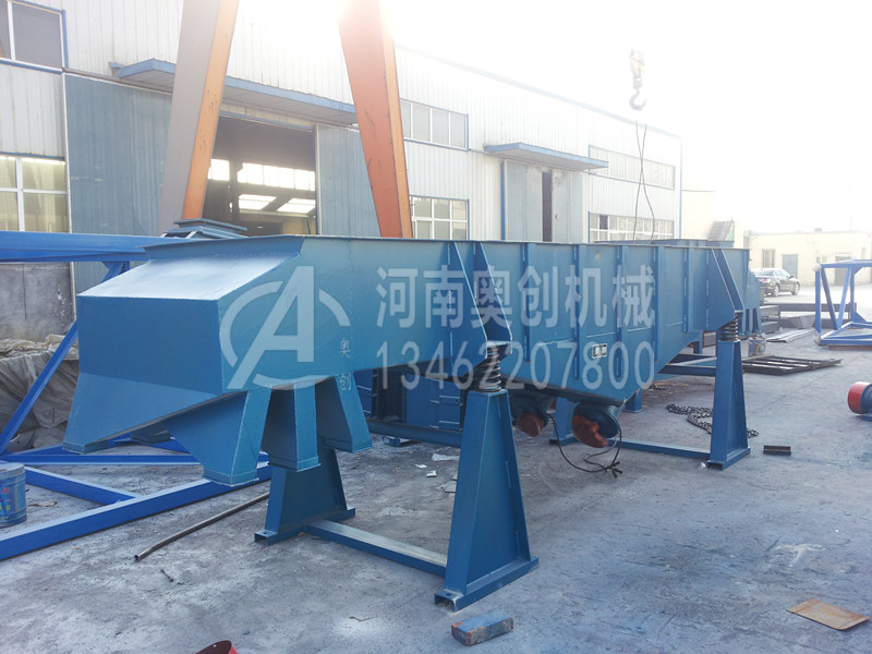 果蔬粉除雜直線振動篩分機