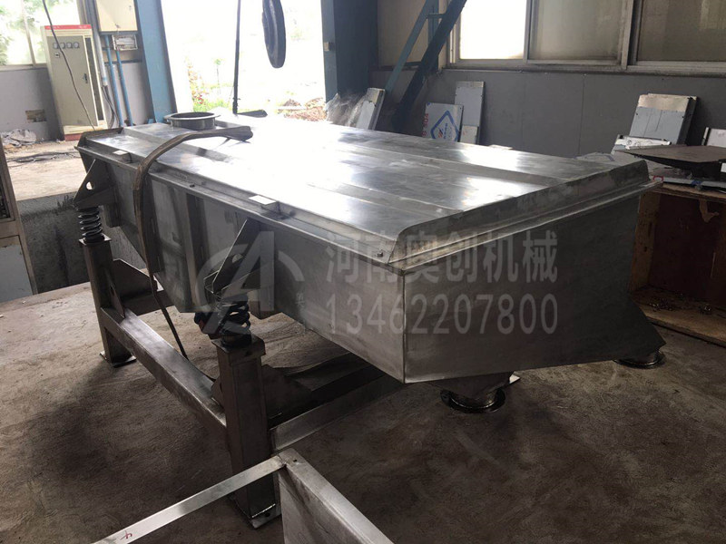 不銹鋼直線(xiàn)振動(dòng)篩