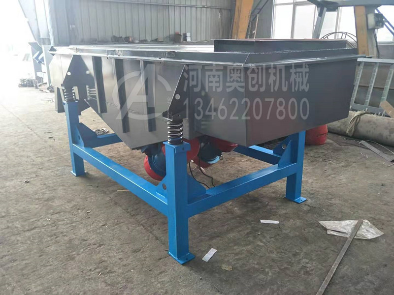 直線振動(dòng)篩選機(jī)