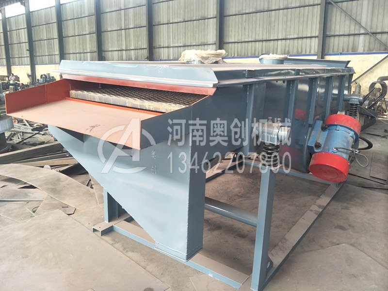 負(fù)離子粉顆粒分級(jí)直線篩選機(jī)的軸承“發(fā)燒”如何解決