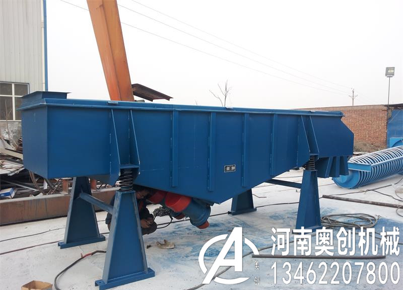 香精調(diào)料篩分專用直線振動篩工作時導(dǎo)致跳閘的原因有哪些嗎 香精調(diào)料篩分專用直線振動篩工作時導(dǎo)致跳閘的原因有哪些嗎