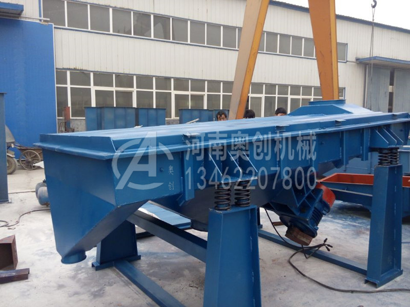 石灰粉分級(jí)專(zhuān)用直線(xiàn)振動(dòng)篩選機(jī)投料不均勻會(huì)造成哪些后果嗎? 石灰粉分級(jí)專(zhuān)用直線(xiàn)振動(dòng)篩選機(jī)投料不均勻會(huì)造成哪些后果嗎?