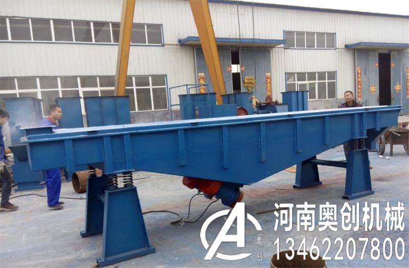 合金粉末除雜直線振動篩調(diào)試前要注意的問題總結(jié)