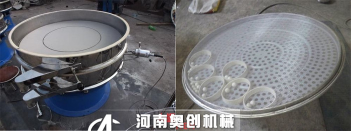 超聲波振動(dòng)篩在使用時(shí)要注意些什么