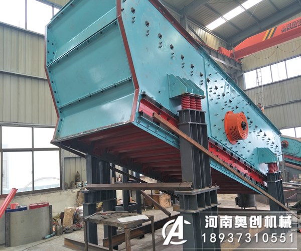 建筑廢料弛張篩