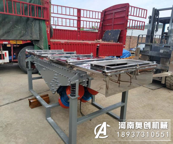 勾板結構直線振動篩，勾板結構有什么好處?