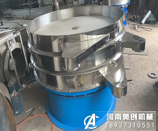 超細粉振動篩生產時分粉塵逸散呢？該如何解決這一問題呢？