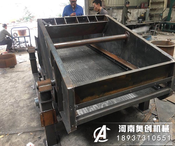 振動脫水篩是機制砂渣水分離非常高效脫水的設備