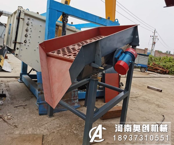 側振式礦用振動篩