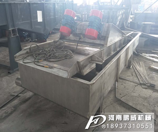 石砂時產200噸的振動脫水篩有哪些亮點?