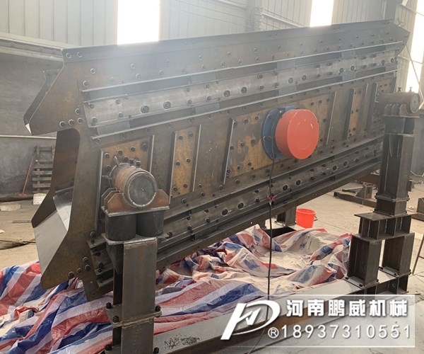 細(xì)粉跳躍弛張篩