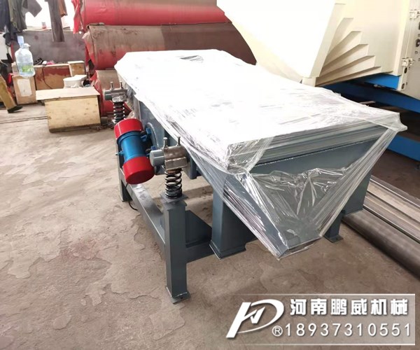 石英砂直線振動篩安裝坡度怎么算？