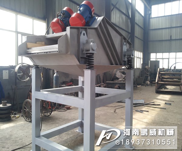 脫水篩和細(xì)沙回收機(jī)的區(qū)別在哪里?