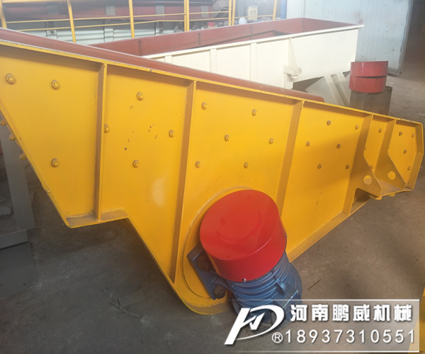 振動(dòng)放礦機(jī)