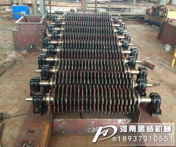 煤塊滾軸篩分機(jī)