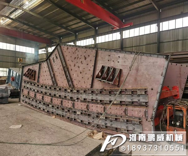 煤矸石弛張振動篩