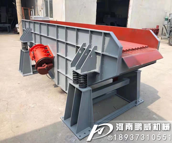 礦用重型振動篩煤機在礦場常見問題怎么樣解決?