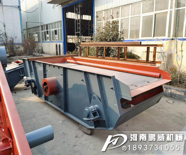 礦用石子振動篩有什么優(yōu)勢？能夠使用于哪些領(lǐng)域？