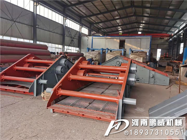 高頻脫水振動篩與振動脫水篩不出料原因?