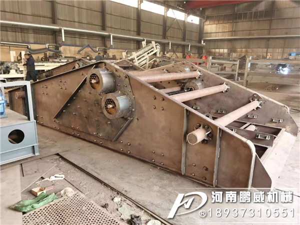 雙軸振動篩的工作原理及結(jié)構(gòu)特點(diǎn)