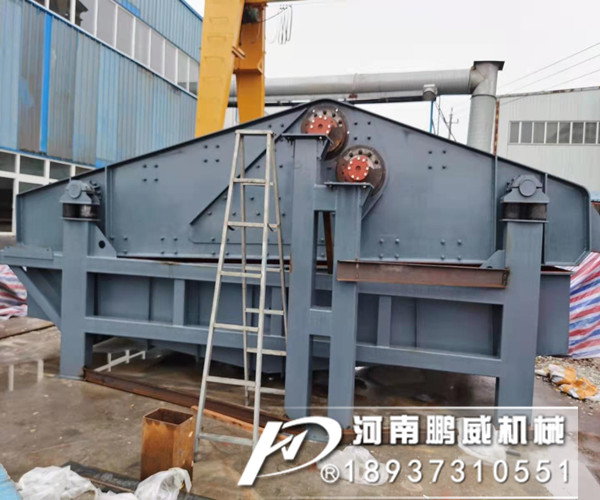 激振器式脫水振動(dòng)篩