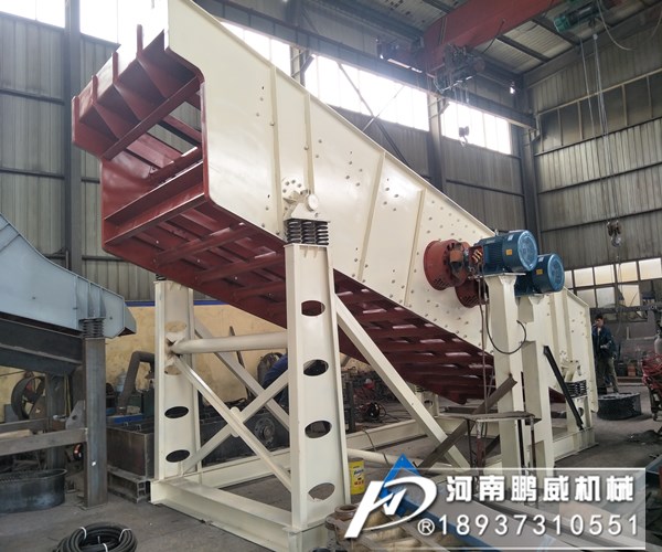 雙層橢圓振動篩