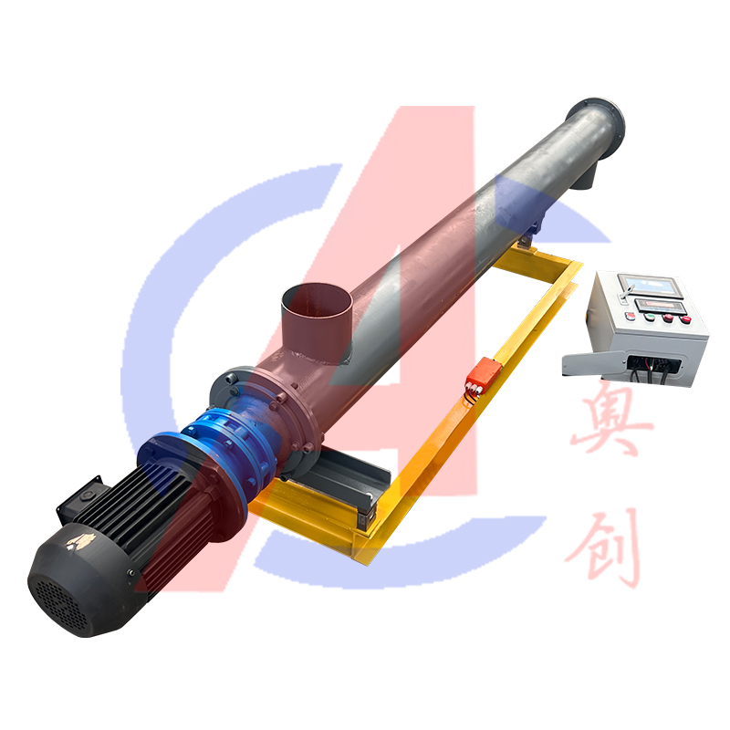 化工粉末定量螺旋給料機