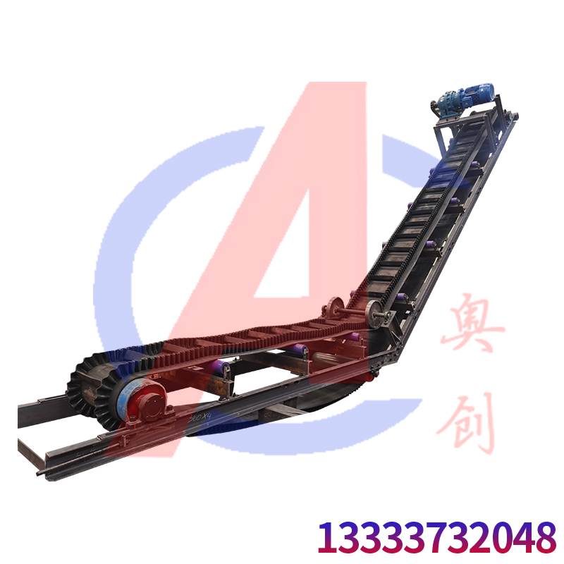 礦用皮帶輸送機