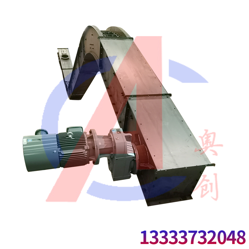 污泥刮板輸送機(jī)