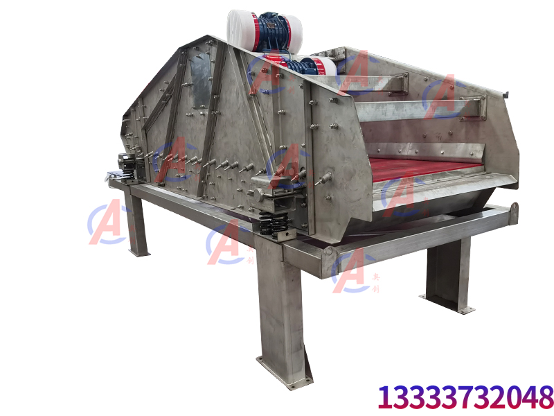 活性炭垂直斗式輸送機