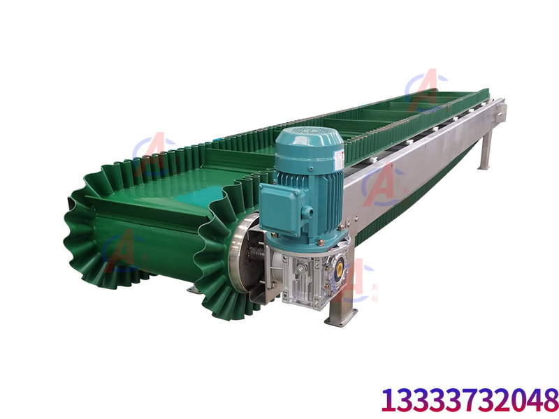 擋邊帶式輸送機應用優點